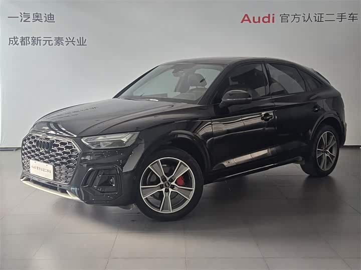 2023 Audi Q5L Sportback 2022 facelift 40 TFSI luxury model