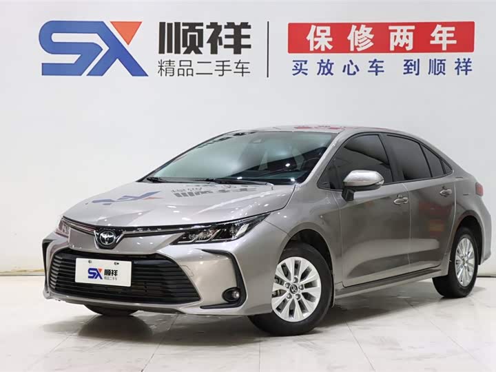 Corolla 2021 1.2T S-CVT Pioneer PLUS Edition