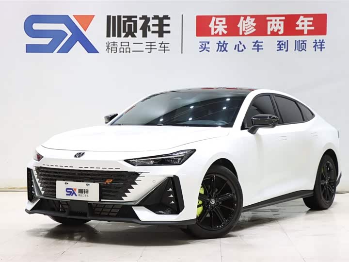 Changan UNI-V 2023 1.5T premium model