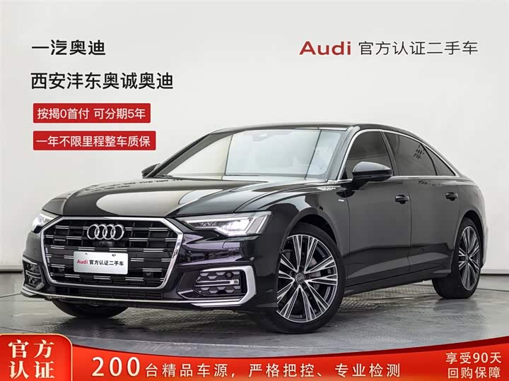 Audi A6L 2025 45 TFSI quattro premium dynamic model