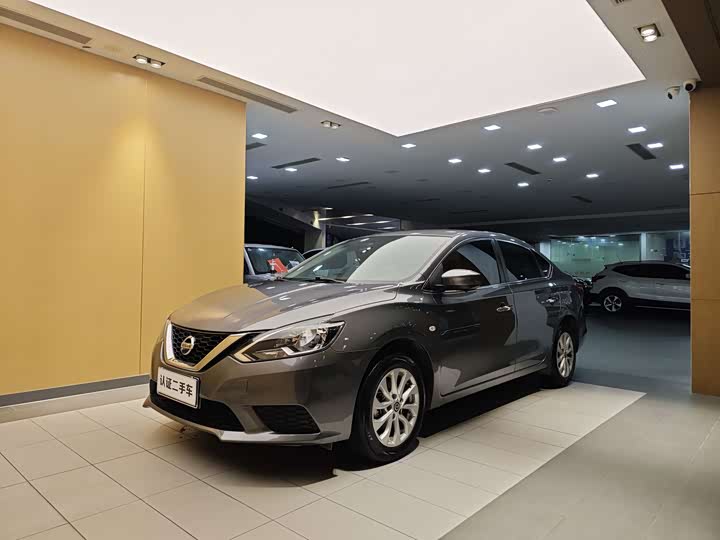 Sylphy 2022 Classic 1.6XE CVT Comfort Edition