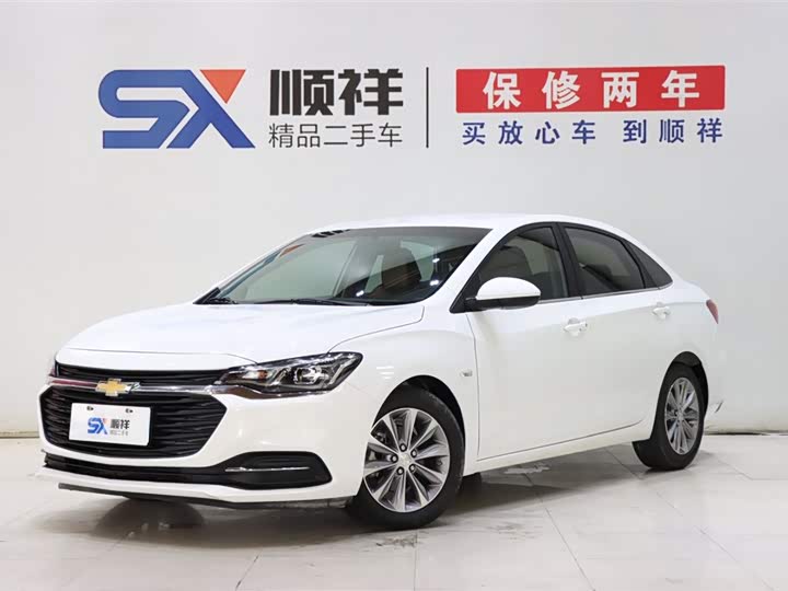 Cruze 2022 320 Automatic Enjoy Edition