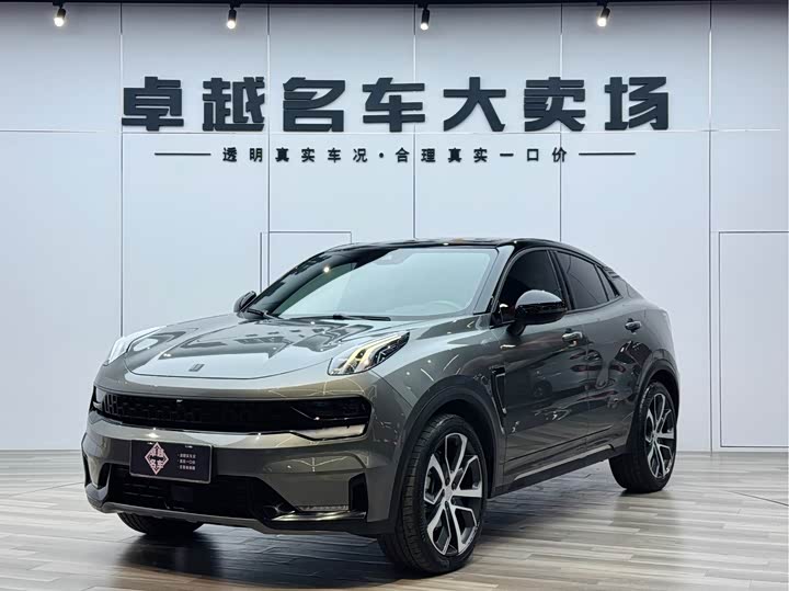 Lynk & Co 05 2022 2.0TD AWD Halo