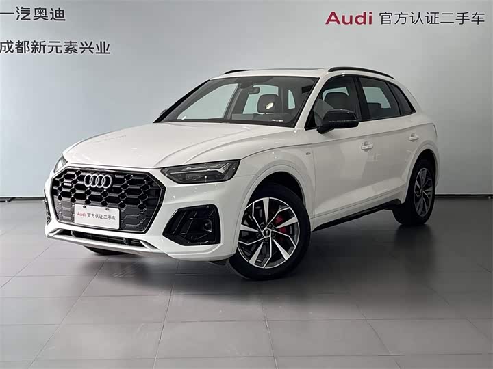 Audi Q5L 2024 40 TFSI luxury and dynamic model