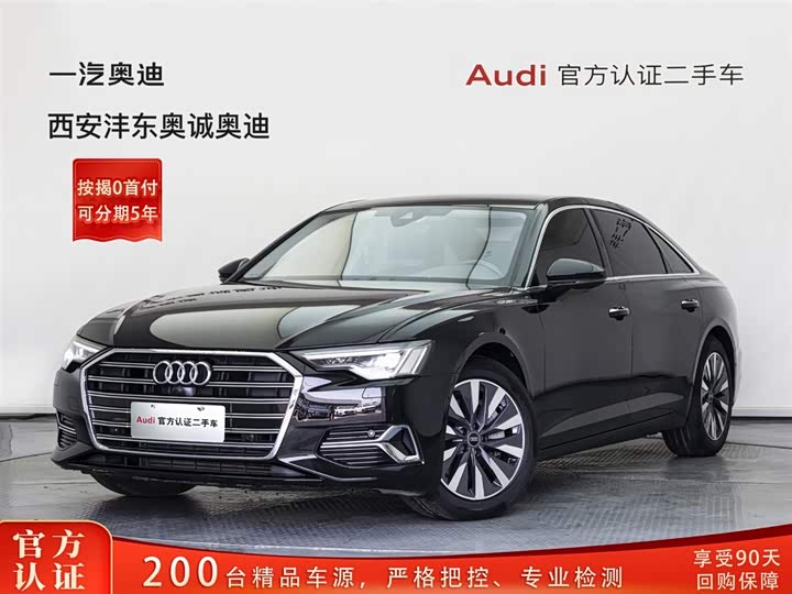 Audi A6L 2024 45 TFSI Premium Elegant Model