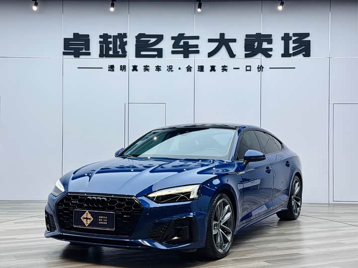 Audi A5 Sportback 2023 40 TFSI quattro Luxury Dynamic