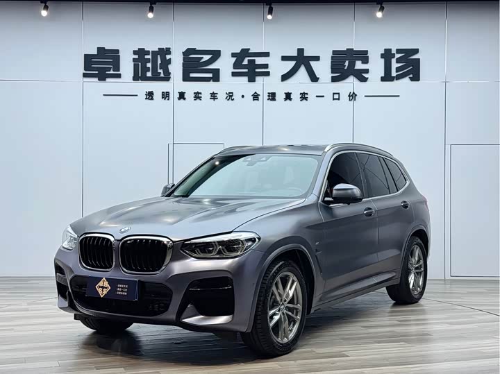 2021 BMW X3 2021 xDrive28i M Sport Package