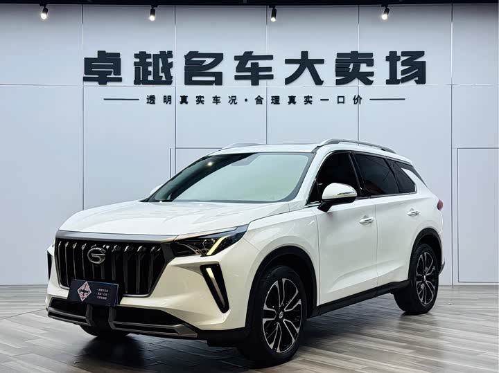 Trumpchi GS4 PLUS 2021 270T Automatic Galaxy Edition