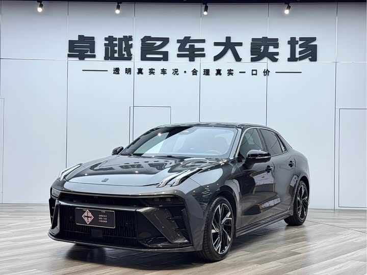 Lynk & Co 03 2023 1.5TD DCT Pro