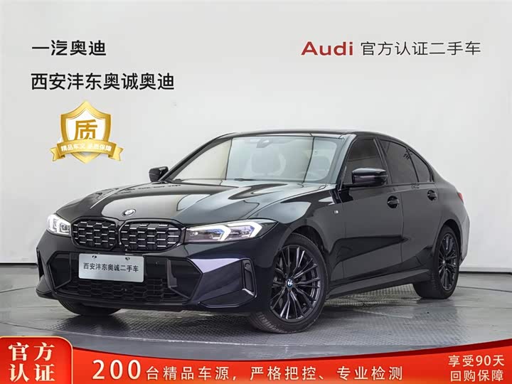 BMW 3 Series 2023 330i M Sport Night Package