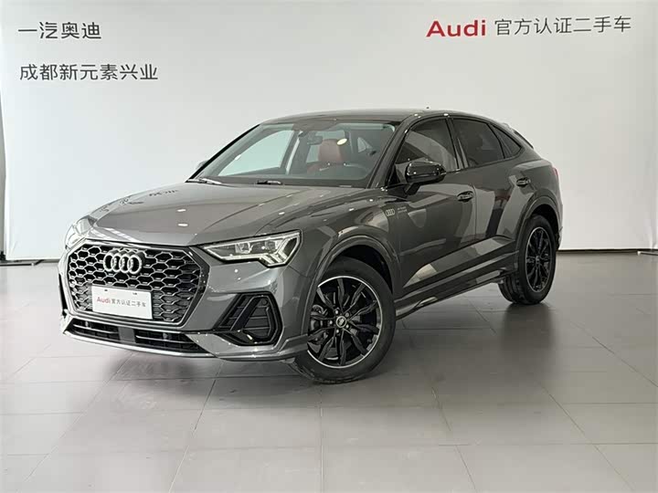 Audi Q3 Sportback 2021 40 TFSI Lifestyle Edition