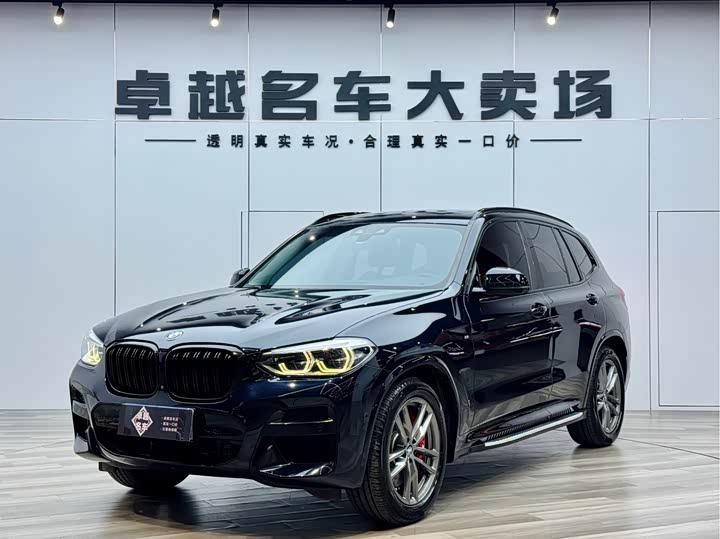 2021 BMW X3 2021 xDrive28i M Sport Package