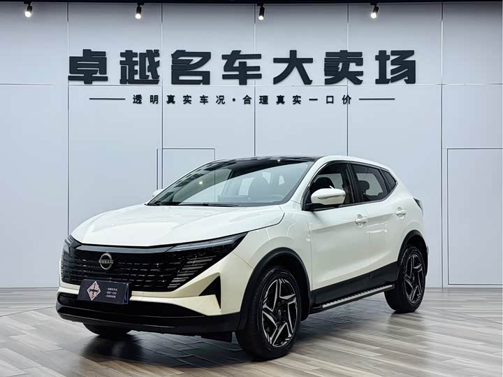 2025 Qashqai 2025 Honor 2.0L CVT XV Leading Edition