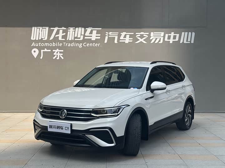 Tiguan L 2022 330TSI automatic two-wheel drive comfort version