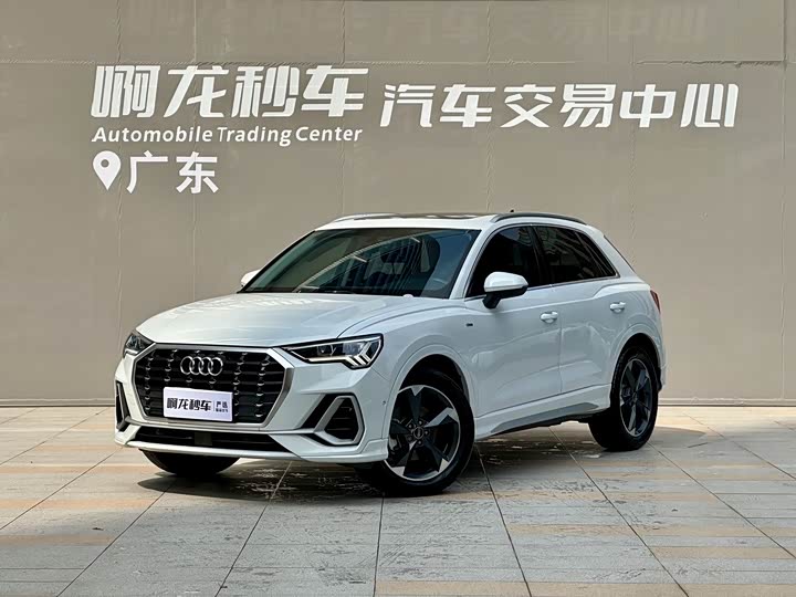 Audi Q3 2022 35 TFSI Fashionable and Dynamic