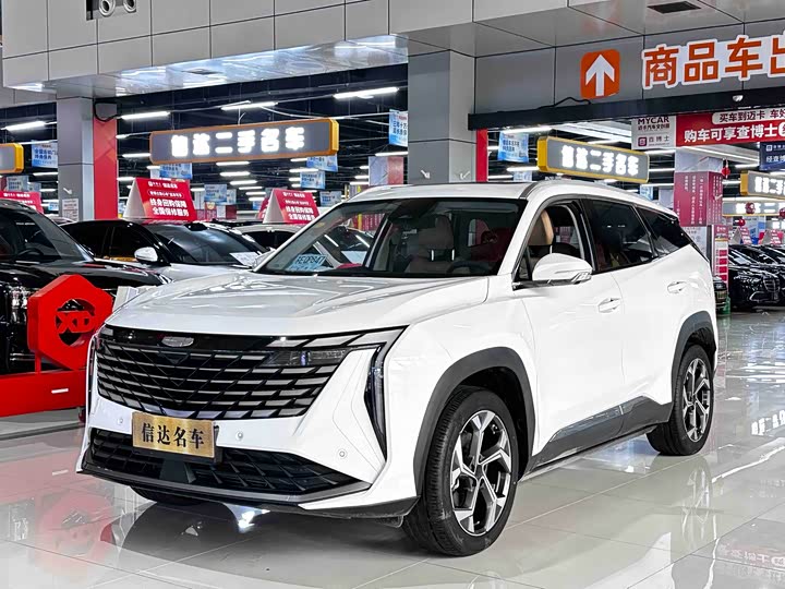 Boyue L 2023 1.5TD DCT premium model