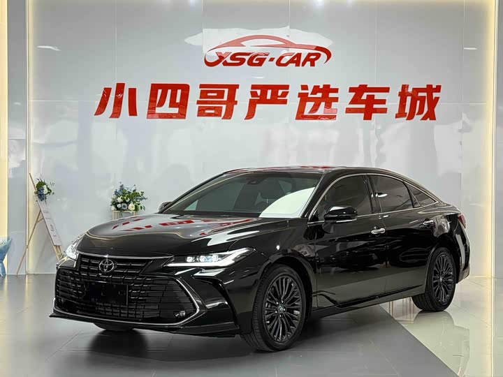 2023 Asia Dragon 2022 2.0L XLE Exclusive Edition