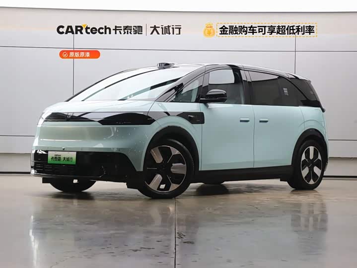 JIKE MIX 2025 Smart Driving Edition