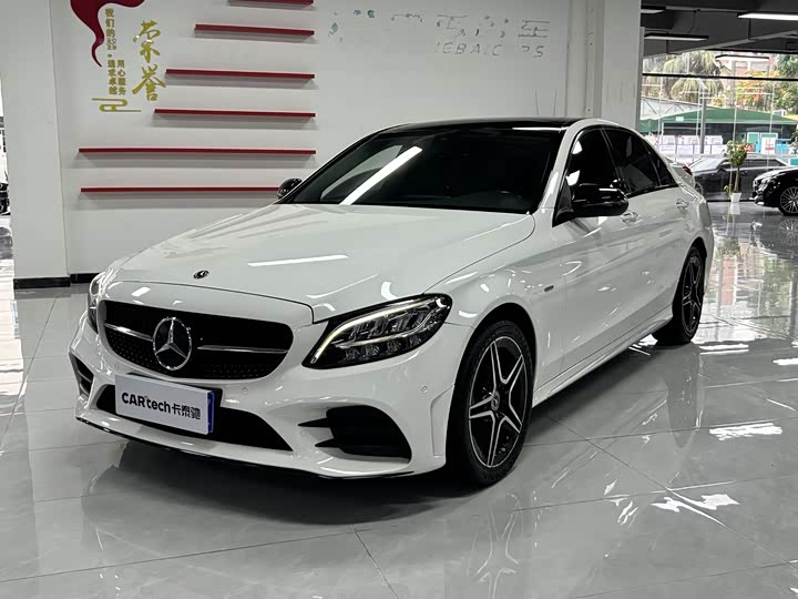 2021 Mercedes-Benz C-Class 2021 C 260 L Sport Star Edition