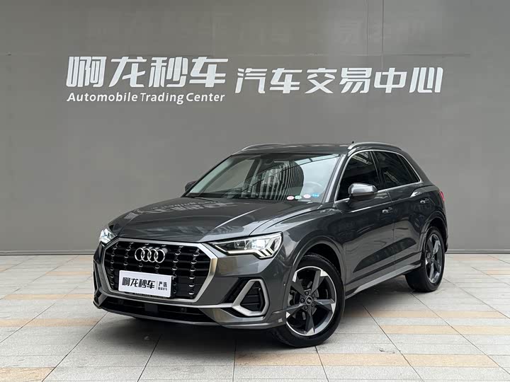Audi Q3 2021 35 TFSI Fashionable and Dynamic