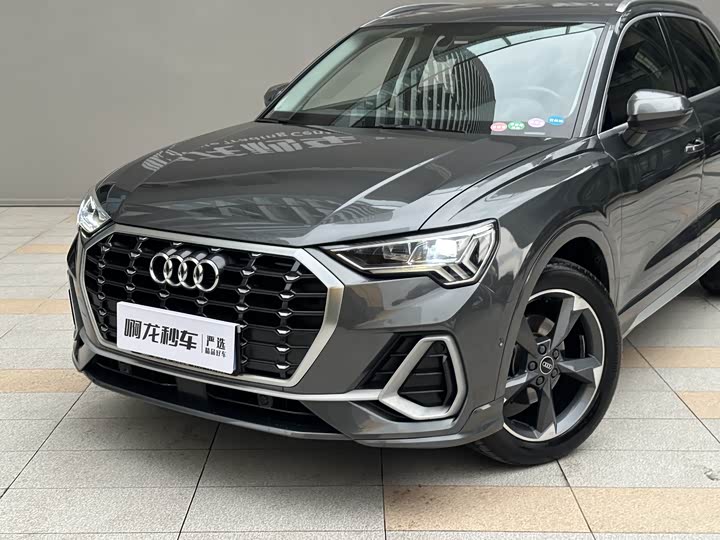 Audi Q3 2021 35 TFSI Fashionable and Dynamic