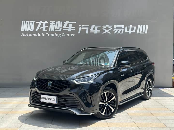 2023 Crown Lufang 2022 2.5L HEV four-wheel drive premium version