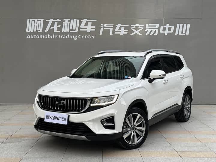 2023 Haoyue 2022 1.8TD DCT luxury model 7 seats