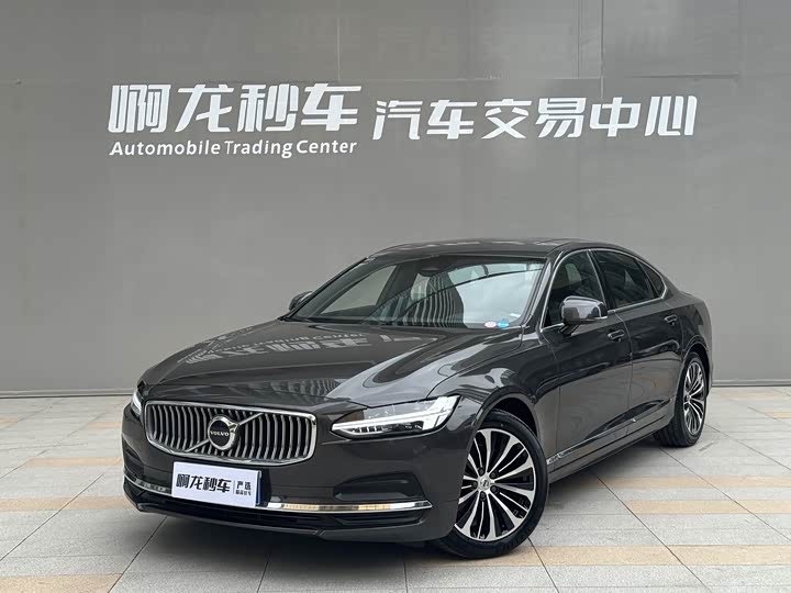 Volvo S90 2024 B5 Zhiyi Deluxe Edition