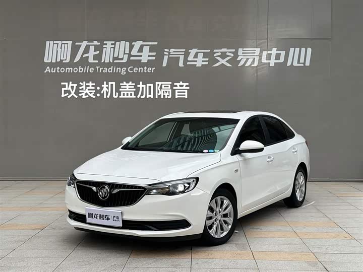 Yinglang 2021 facelift 1.3T automatic light hybrid elite model