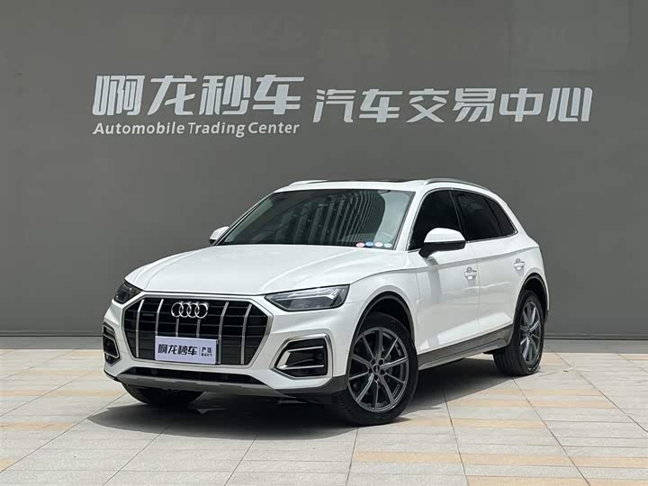 2023 Audi Q5L 2022 facelift 40T luxury and elegant model