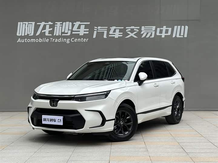 2023 Haoying 2023 240TURBO two-wheel drive luxury version 5 seats