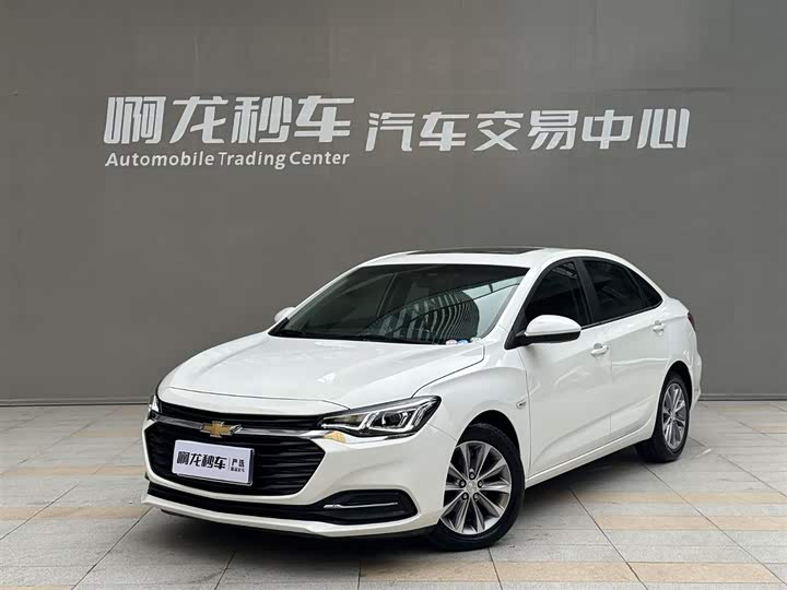 Cruze 2021 320 Automatic Sunroof Edition