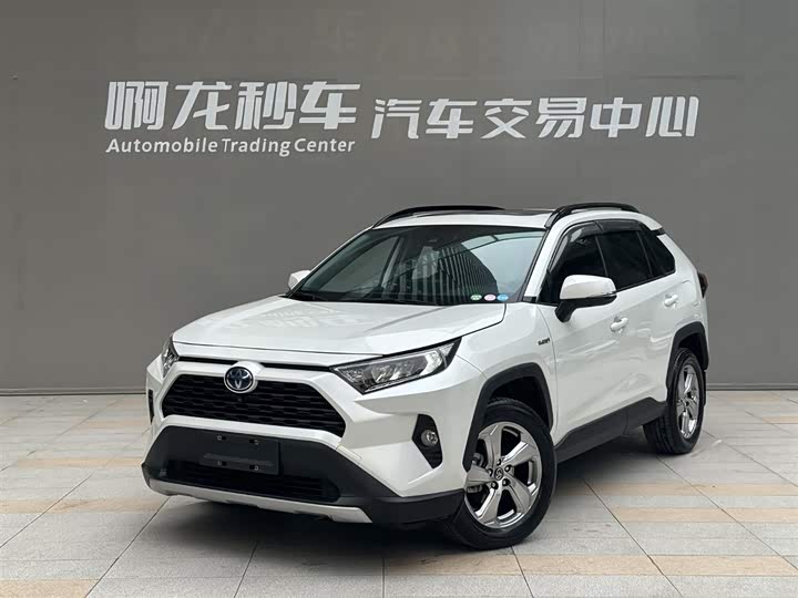 2023 RAV4 Rongfang 2022 Dual Engine 2.5L E-CVT Two-wheel Drive Elite Edition