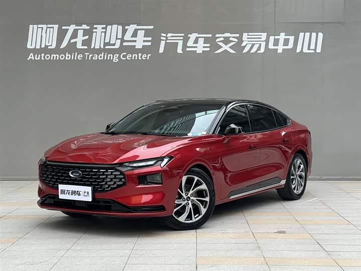 Mondeo 2022 EcoBoost 245 Extreme