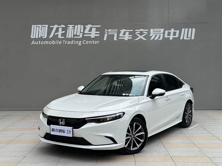 Stylish 2023 240TURBO CVT Deluxe Edition