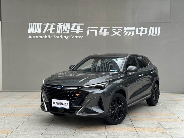 Changan Auchan X5 PLUS 2023 facelift 1.5T DCT Pioneer