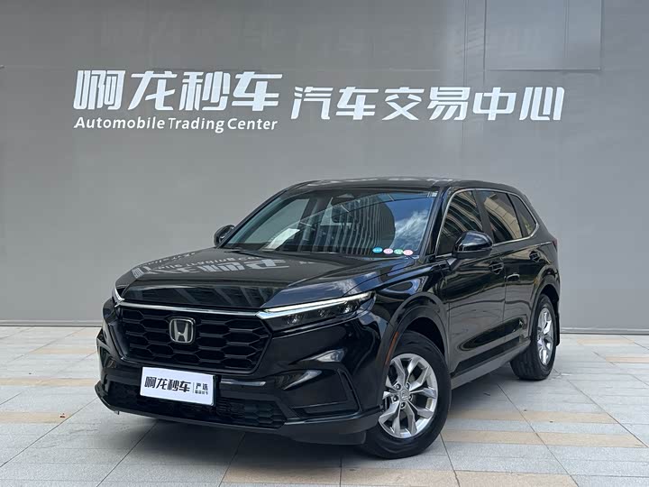 2023 Honda CR-V 2023 240TURBO 2WD Fengyang Edition 5 seats