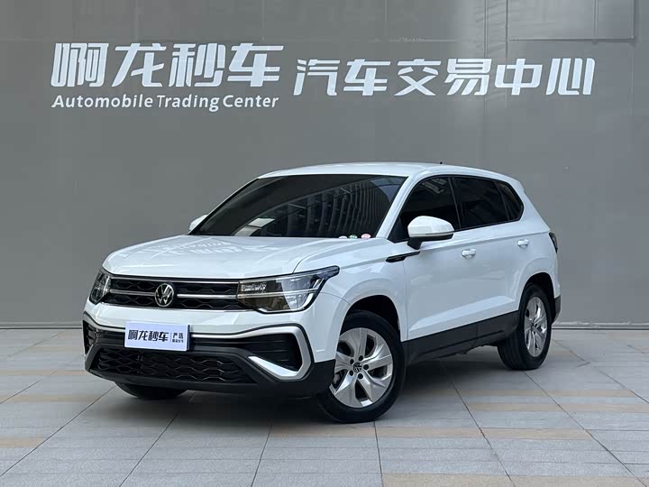 Tuyue 2023 300TSI 2WD Crescent Edition