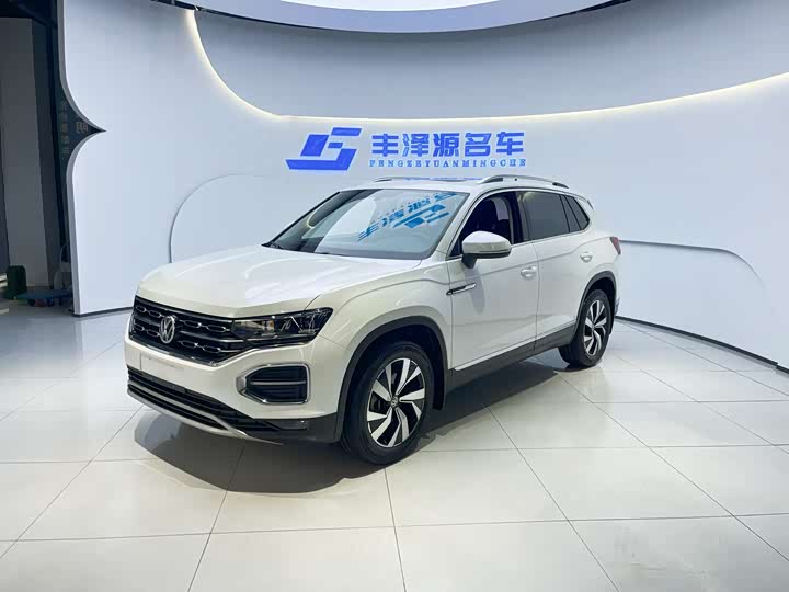 2021 Tanyue 2020 330TSI two-wheel drive luxury intelligent version