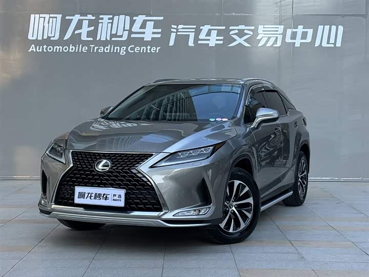 Lexus RX 2020 facelift 300 two-wheel drive elite version