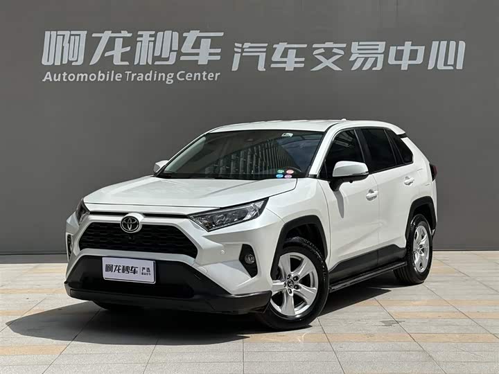 2021 RAV4 Rongfang 2021 2.0L CVT two-wheel drive urban version