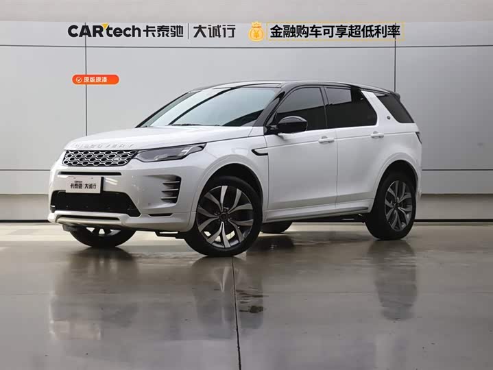 Discovery Sport 2025 249PS Performance Technology Edition