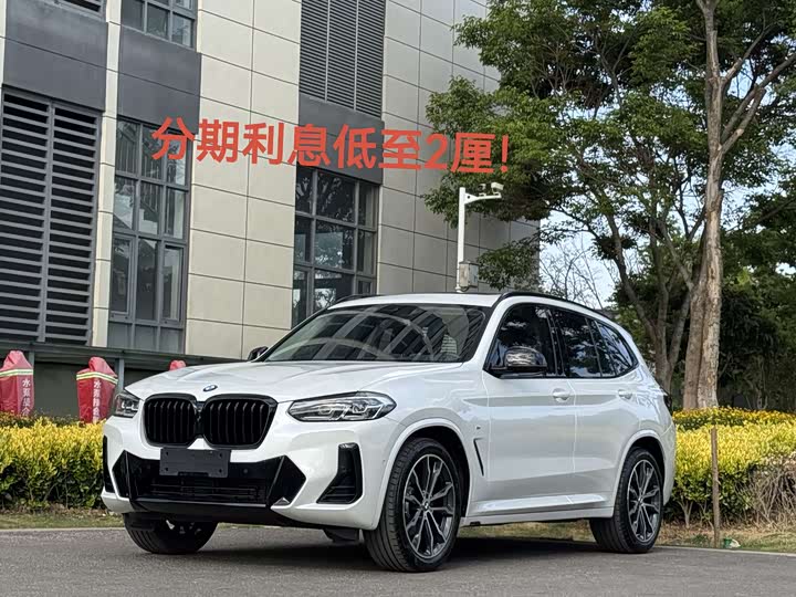 BMW X3 2023 Facelift xDrive30i Leading M Night Package