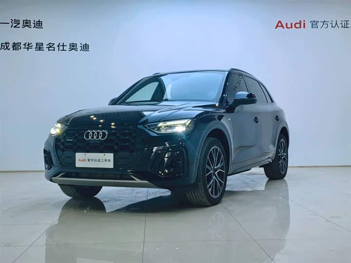 Audi Q5L 2025 45 TFSI luxury and dynamic model
