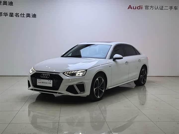 Audi A4L 2024 40 TFSI Fashionable and Dynamic
