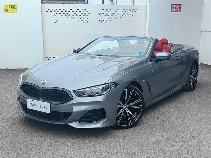 2023 BMW 8 Series 2022 840i Convertible M Sport Package