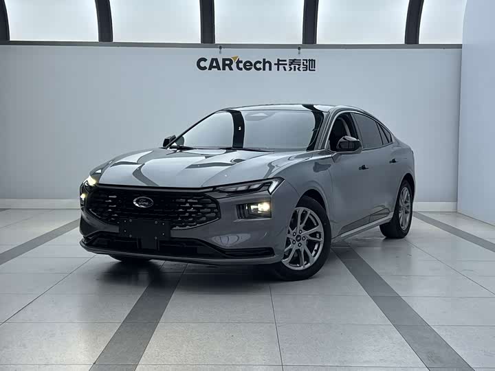 Mondeo 2023 EcoBoost 245 Luxury