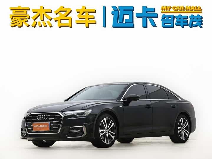 Audi A6L 2024 40 TFSI luxury and dynamic model