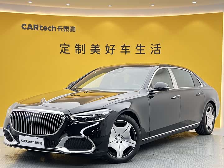 Maybach S-Class 2023 S 480 4MATIC