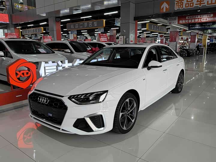 Audi A4L 2023 40 TFSI Fashionable and Dynamic